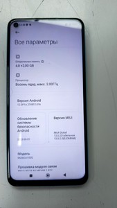 Б/в Мобільний телефон Xiaomi redmi note 9 4g 4/128gb 01-201015704