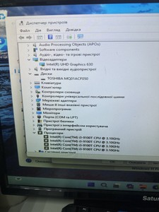 Б/в Системний блок Пк intel core i3-9100t/ram 8 gb/hdd відсутній+500 gb/ssd відсутній/інтегрована 01-201016609