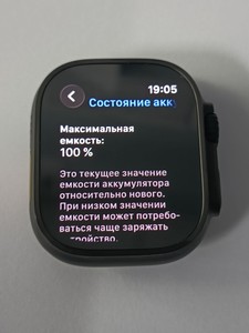 Б/у Смарт-часы Apple watch ultra 2 gps + cellular 49mm titanium case 01-201021250