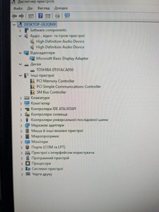 Б/в Системний блок Пк intel core i3-7100/ram 8 gb/hdd 500 gb/ssd відсутній/інтегрована 01-201024320