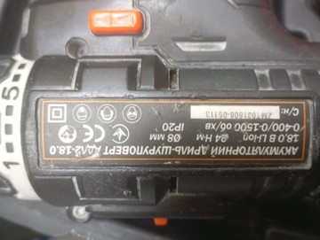 Б/в Шурупокрут Dnipro-M адл-2-18 2акб 2ah зп 01-201012240