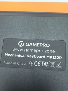 Б/у Клавиатура Gamepro mk122r 01-201020733
