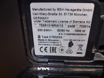 Б/у Кофеварка Siemens eq.6 plus s100 te651319rw 01-200986142