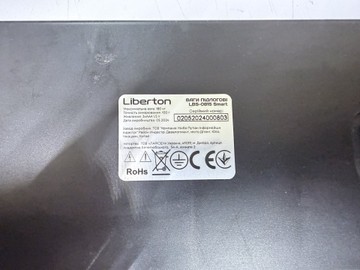 Б/в Електронні ваги Liberton lbs-0815 smart 01-201030287