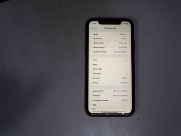 Б/в Мобільний телефон Apple iphone xr 128gb 01-201031225