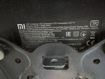 Б/в Телевізор Xiaomi mi tv 4a 32 l32m5-5aru 01-201031909
