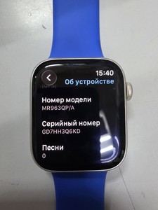 Б/в Смарт-годинник Apple watch series 9 gps 41mm aluminum case 01-201038818