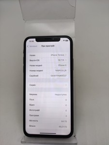 Б/в Мобільний телефон Apple iphone x 64gb 01-201041250