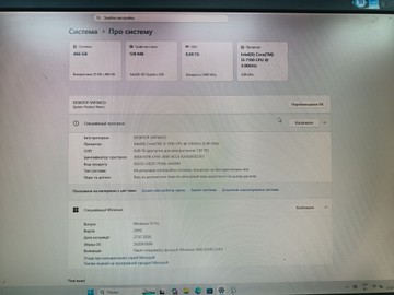 Б/у Системный блок Пк intel core i3-7100/ram 8 gb/hdd 500 gb/ssd відсутній/інтегрована 01-200972171