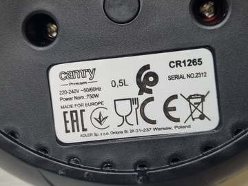 Б/в Електрочайник Camry cr1265 01-200975715