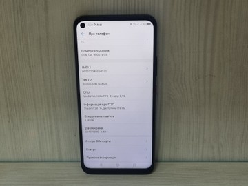 Б/в Мобільний телефон Zte blade v2020 4/128gb 01-201044218