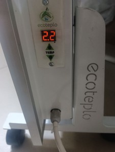 Б/в Обігрівач Ecoteplo air 1000 me 01-201043950