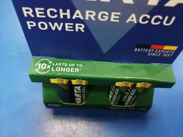 Б/в Батарейки Varta aaa 1000 mah упак із 4шт 01-201045433