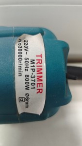 Б/в Фрезер Trimmer m1p-3701 01-201045756
