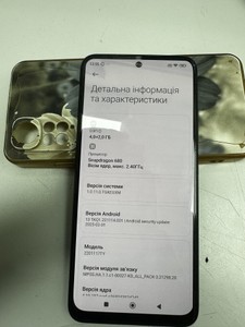 Б/в Мобільний телефон Xiaomi redmi note 11 4/128gb 01-201048247