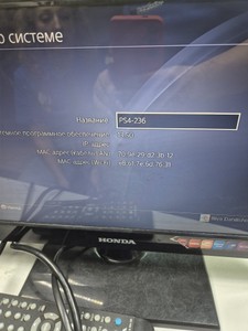 Б/в Ігрова приставка Sony playstation 4 500gb 01-201052417