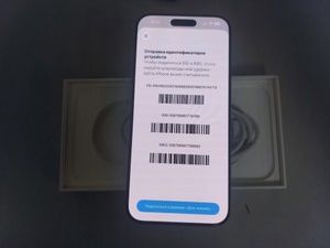 Б/в Мобільний телефон Apple iphone 16 pro max 256gb 01-201045339