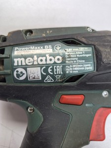 Б/в Дриль акумуляторна Metabo powermaxx bs bl q 2акб + зп 01-201053572