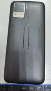 Б/в Повербанк Gelius gp-pb302 20000mah 01-201054014