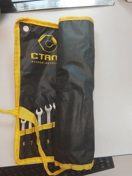 Б/в Набір інструментів Сталь 48479 01-201054302