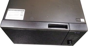 Б/в Мікрохвильова піч Samsung mg23dg4524agua 01-200990081
