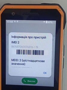 Б/в Мобільний телефон Conquest f3 6/128gb 01-201063536