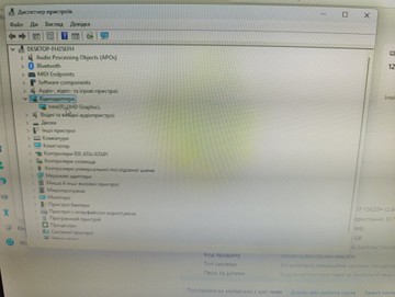 Б/в Міні пк Geekom mini it13 / intel core i7-13620h / ram 32gb / ssd 1tb / *інтегрована 01-201064397