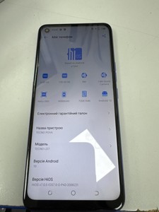 Б/в Мобільний телефон Tecno pova ld7 6/128gb 01-201064388