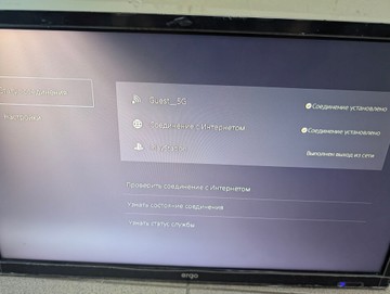 Б/в Ігрова приставка Sony playstation 5 slim 825gb 01-201063639