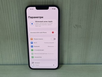 Б/в Мобільний телефон Apple iphone 13 pro 256gb 01-200997319