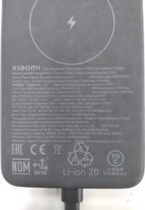 Б/в Зовнішній акумулятор (павербанк) Xiomi xiaomi 33w magnetic power bank5900mah 1000 01-201075010