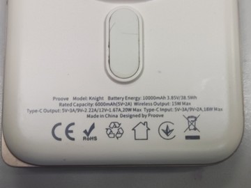 Б/в Повербанк Proove knight 10000mah 20w 01-201075767