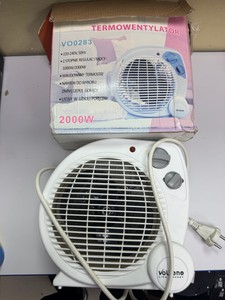 Б/в Вентилятор Volteno vo2558 01-201075722