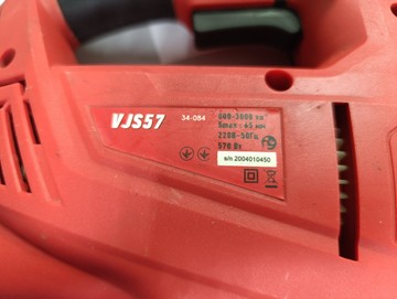 Б/в Електролобзик Vorhut vjs57 / 34-084 01-201085936