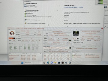 Б/в Ноутбук Lenovo 15/ryzen 5 5500h ddr4/16gb ddr4/hdd *відсутній/ssd 1600 gb/geforce rtx2050 4gb 01-201087319