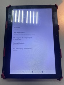 Б/в Планшет Pritom touch 10 2/64gb 01-201087359