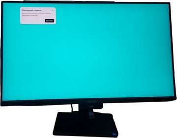 Б/в Монітор Asus proart pa27ucge 01-201030301