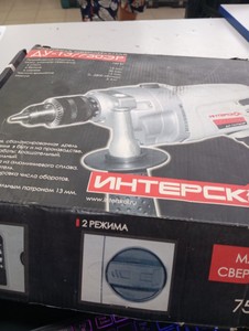 Б/в Дриль ударний Интерскол ду-13/750эр 01-201088657