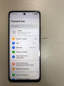 Б/в Мобільний телефон Oppo a5 pro 4g 8/256gb 01-201088676