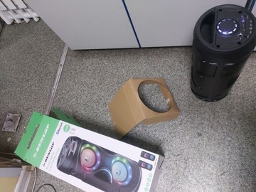 Б/у Акустика Dunlop party speaker 01-201095774