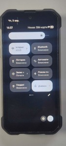 Б/в Мобільний телефон Unihertz tank mini 8/256gb 01-201101082