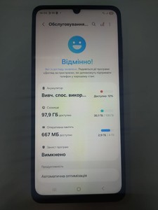 Б/у Мобільний телефон Samsung galaxy a07 4/128gb 01-201103144