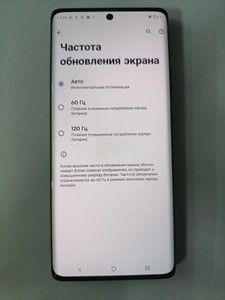 Б/в Мобільний телефон Motorola edge 50 12/512 01-201105260