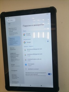 Б/в Планшет Oukitel rt7 titan 4g 12/256gb 01-201106437