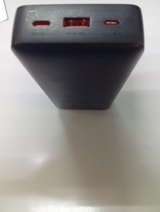 Б/в Повербанк Baseus 20000mah 22.5w ppxj20 01-201106735