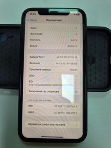 Б/в Мобільний телефон Apple iphone xr 64gb 01-201106550