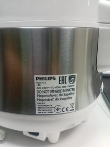 Б/в Мультиварка Philips hd4713/40 01-201107303