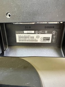Б/в Монітор Philips 226v4l 01-201112861