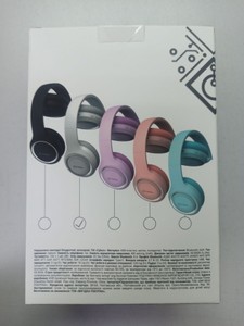 Б/в Навушники Cyboo 101670 01-201114669