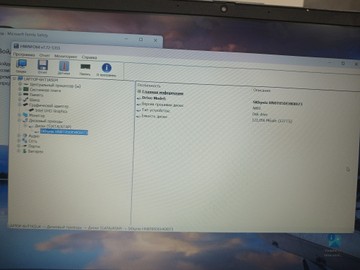 Б/в Ноутбук Hp 15/n100 ddr4/4gb ddr4/ssd 128 gb/*інтегрована 01-201118416